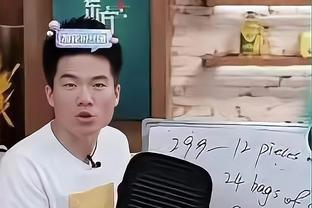 大比分2-0！杨鸣：我坚信深圳要在主场奋力一搏 我们还要踏实准备