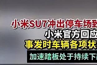 格林伍德：赫塔费的一切都感觉很好，打进第一球时尤其如此