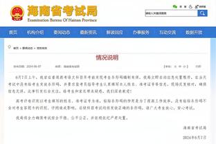 日媒：梅西出场让中国球迷愤怒，直言“医学奇迹”&“别来中国”