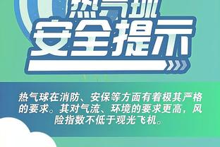 半岛综合体育app在线下载官网截图0